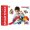 SmartMax Basic cesta, 46 ks