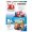 Ravensburger Stojan na ceruzky Super Mario, 54 dielikov