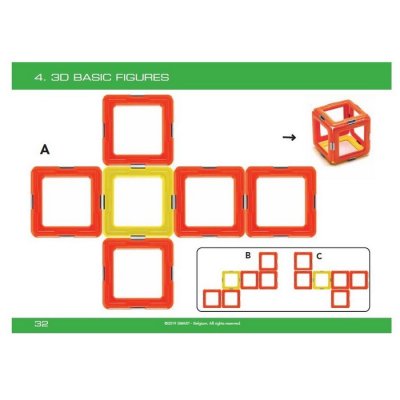 GeoSmart Educational Set, 205 ks