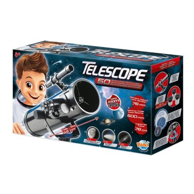 Buki Astronomický zrkadlový ďalekohľad, 50 aktivít