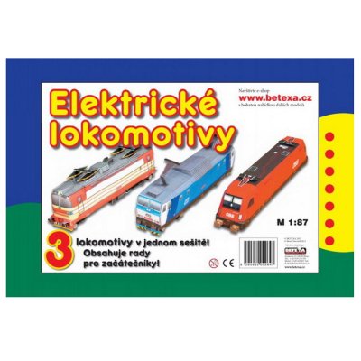Vystrihovačka elektrické lokomotívy, 3 modely