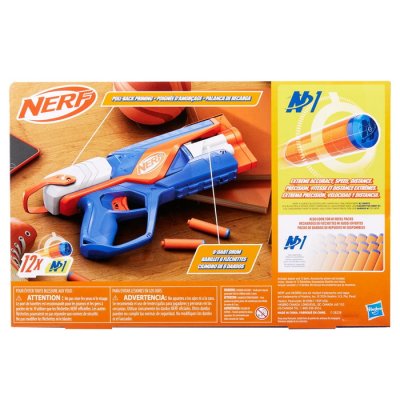 Nerf N Series Agility